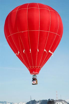 
A hot air balloon (aircraft) in flight.