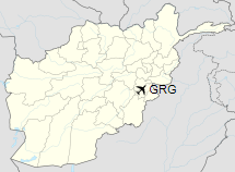 Gardez Airport